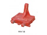 轉(zhuǎn)動(dòng)門(mén)蓋
