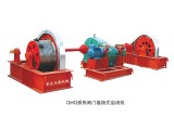 QHQ卷?yè)P(yáng)式啟閉機(jī)