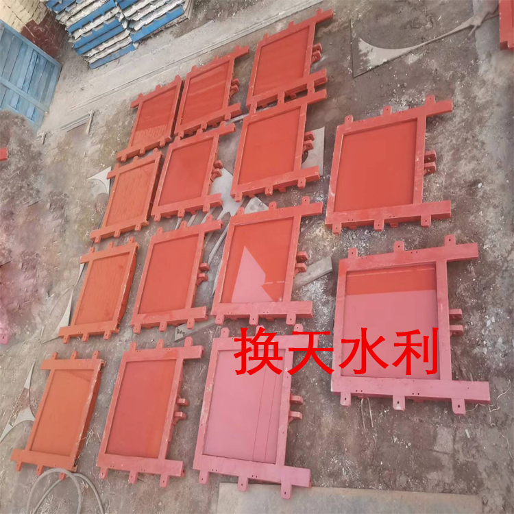 鑄鐵閘門(mén)